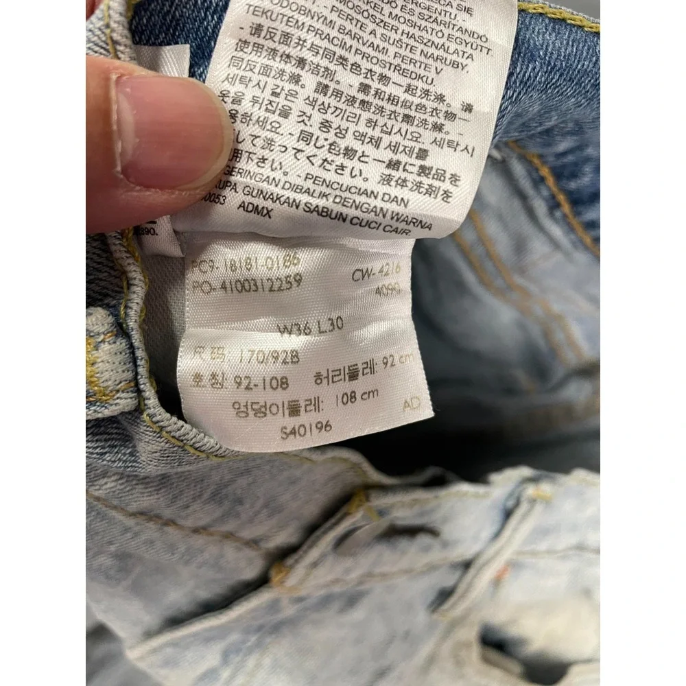 Levis 541 Jeans Mens 36X30‎ Blue Light Wash Denim Athletic Taper Leg